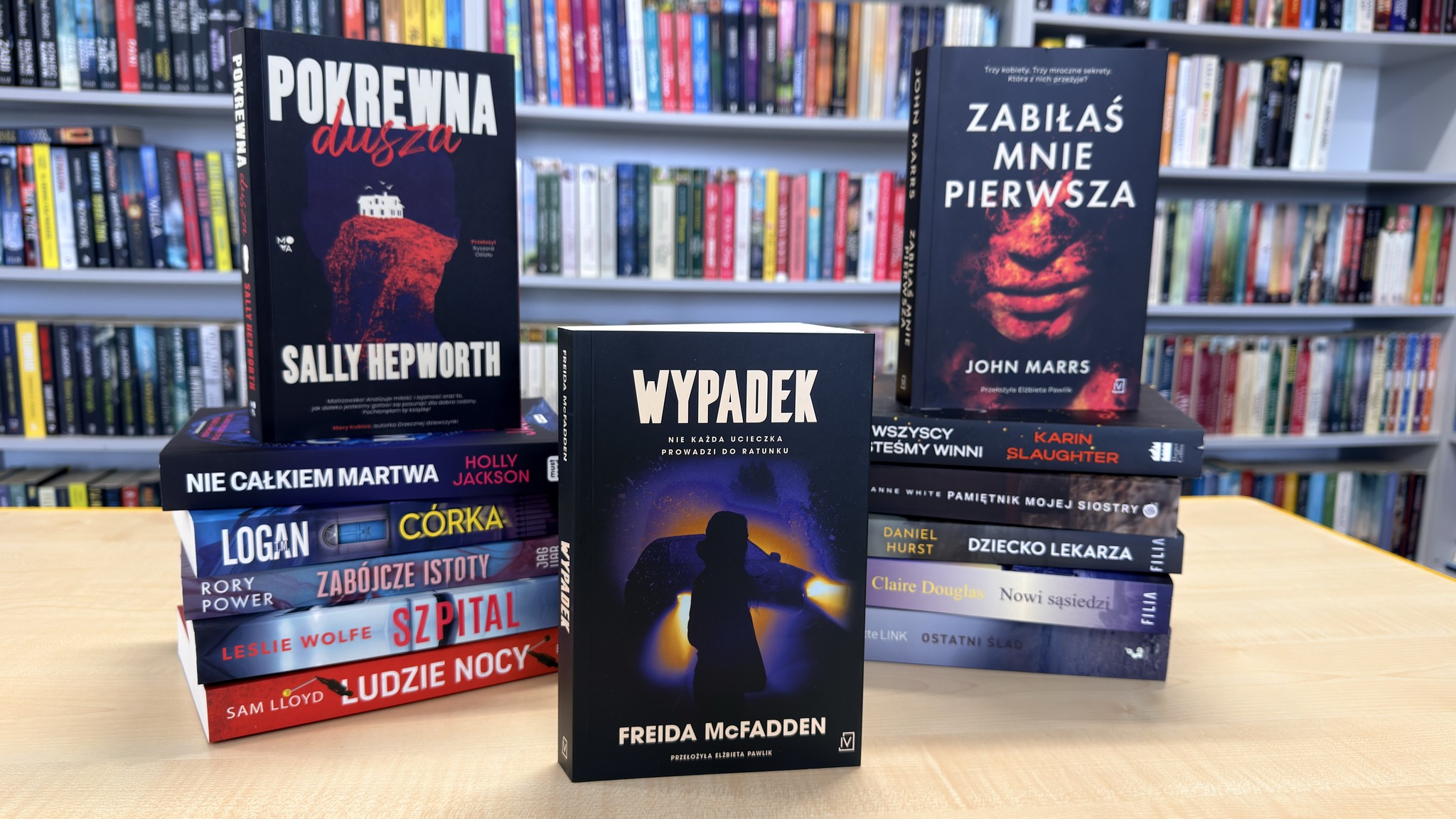  	Nowości ksiąźkowe - czyli co nowego w naszej bobliotece.